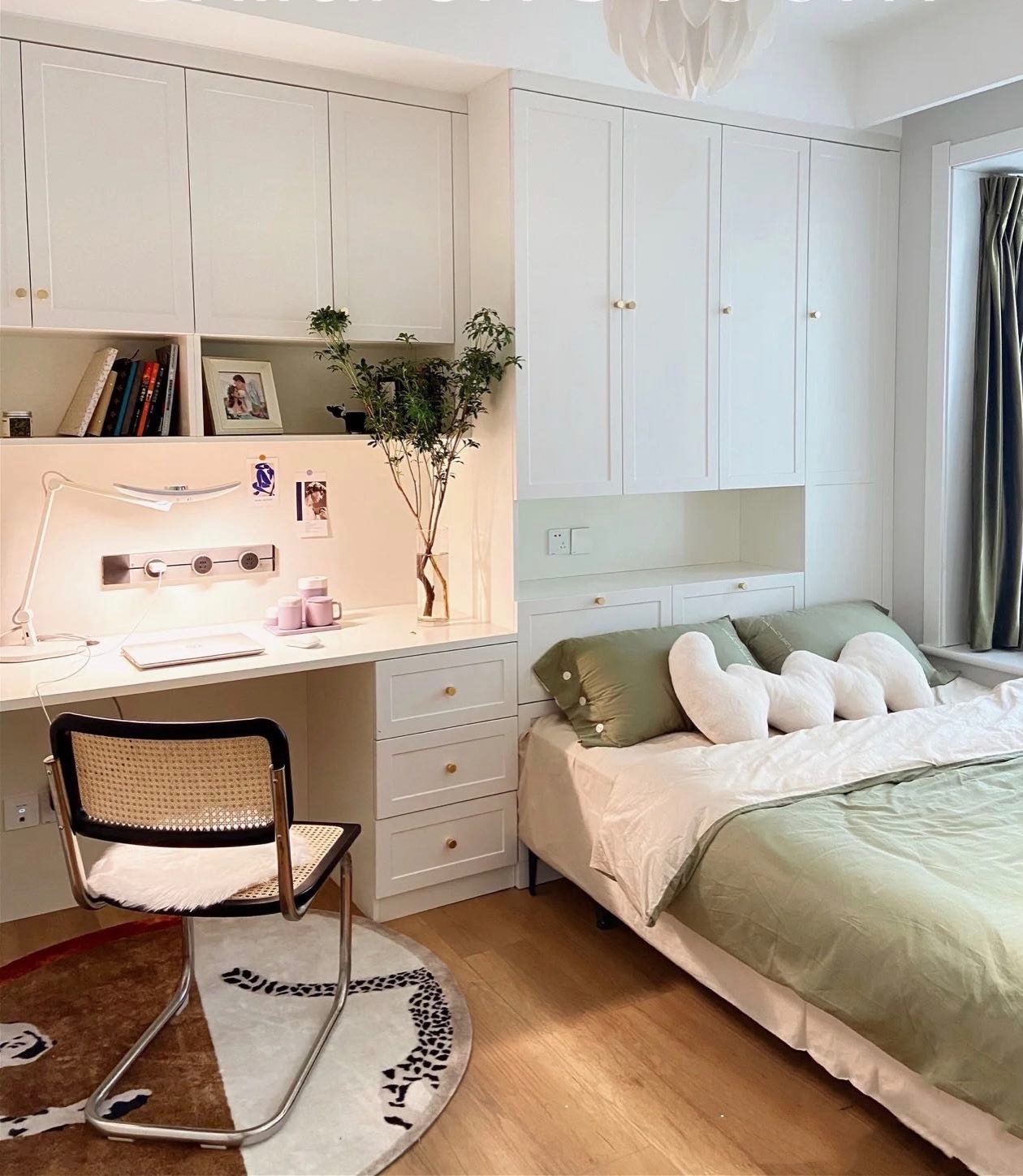 Bedroom study